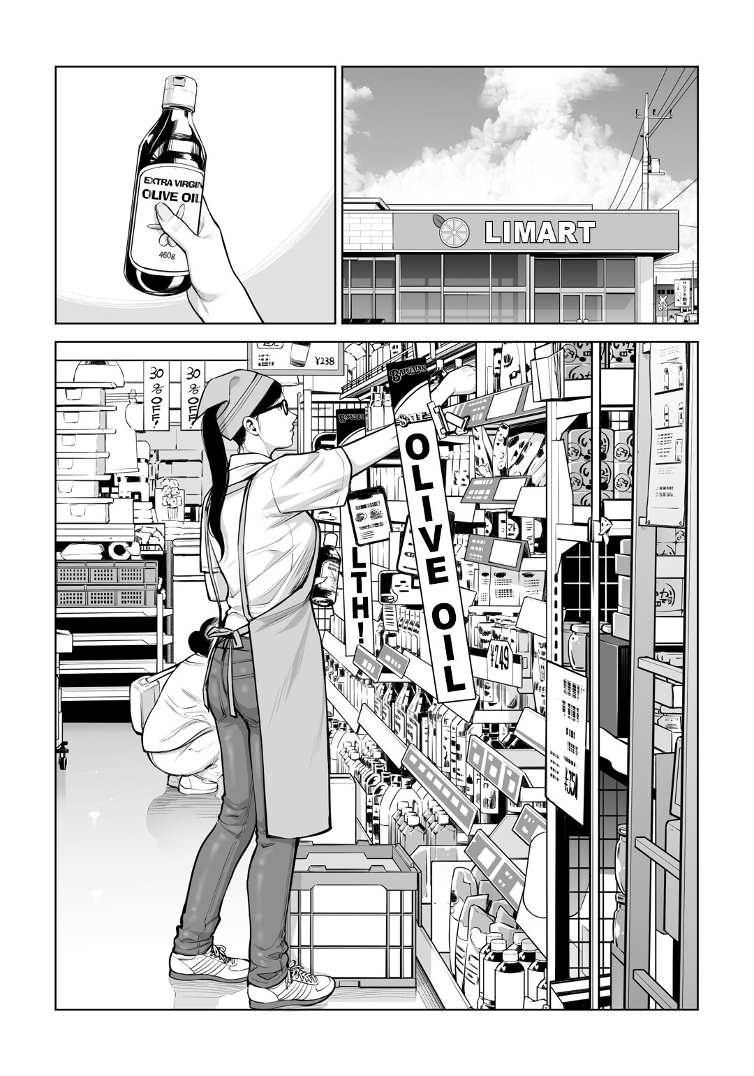 Hentai Manga Comic-Virgin Collector Ai Pt. 2: -Read-20